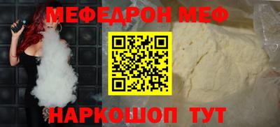 Альфа ПВП Волжский
