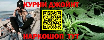 Альфа ПВП Волжский