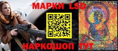 Альфа ПВП Волжский
