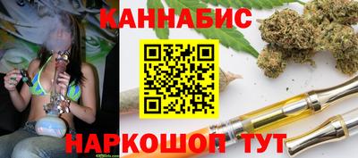 Альфа ПВП Волжский