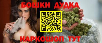 Альфа ПВП Волжский