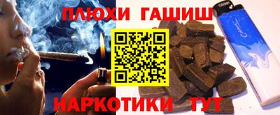 стаф Волгодонск
