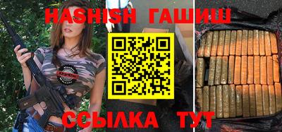 Альфа ПВП Волжский