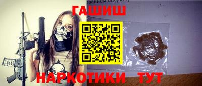 стаф Волгодонск