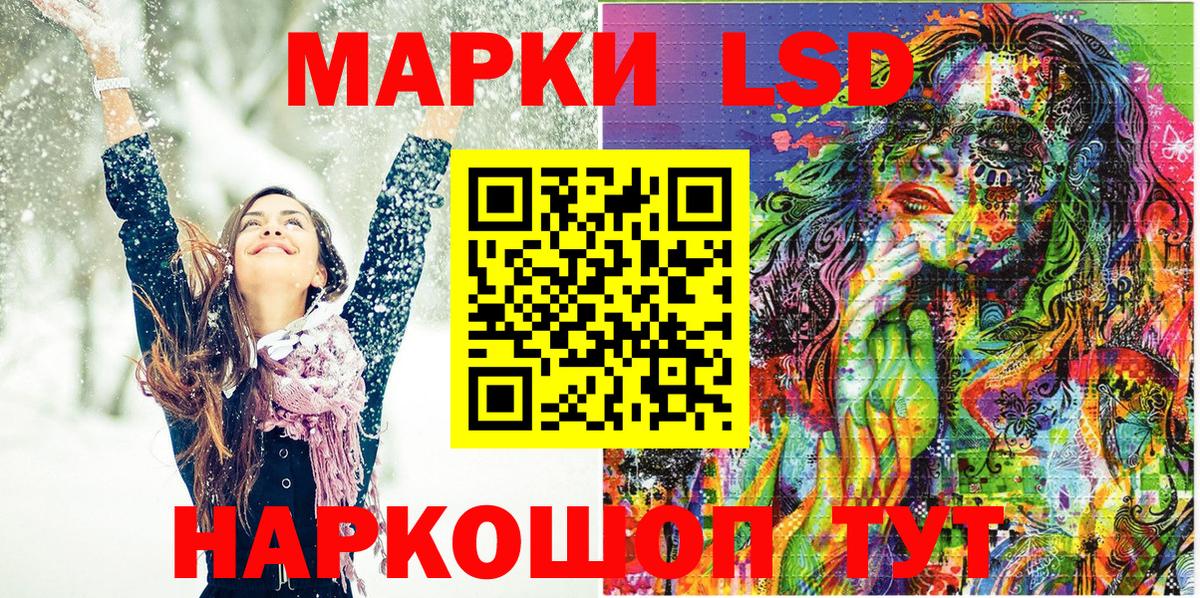 MDMA  Вход с VPN  НБОМе  Иркутск  Экстази  ГАШ  Бошки Шишки  Мефедрон кристаллы 